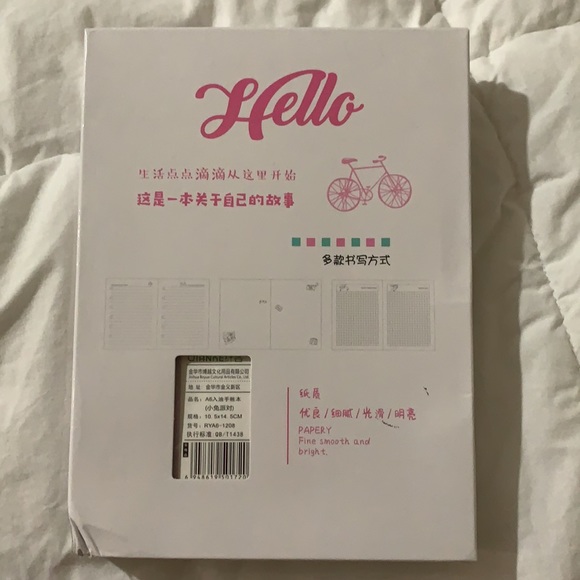 Purple Sheep Design Small Notebook with Water Gel Front Cover with Sequins - Picture 5 of 14